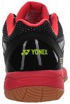 Yonex SBM PC 65 ZM Black Bright